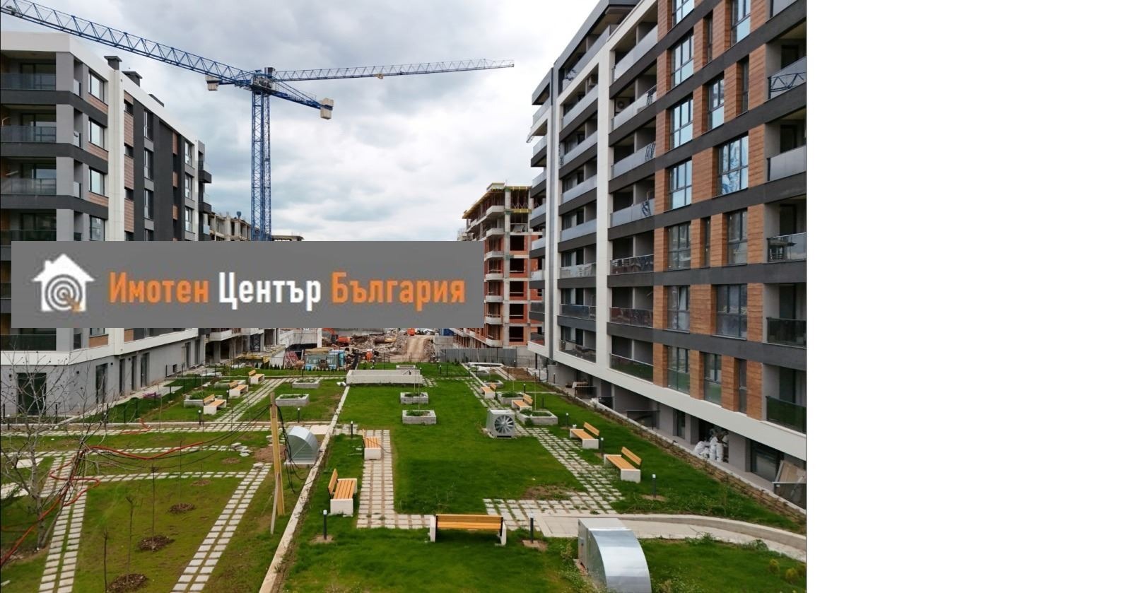 Продава 3-СТАЕН, гр. София, Връбница 1