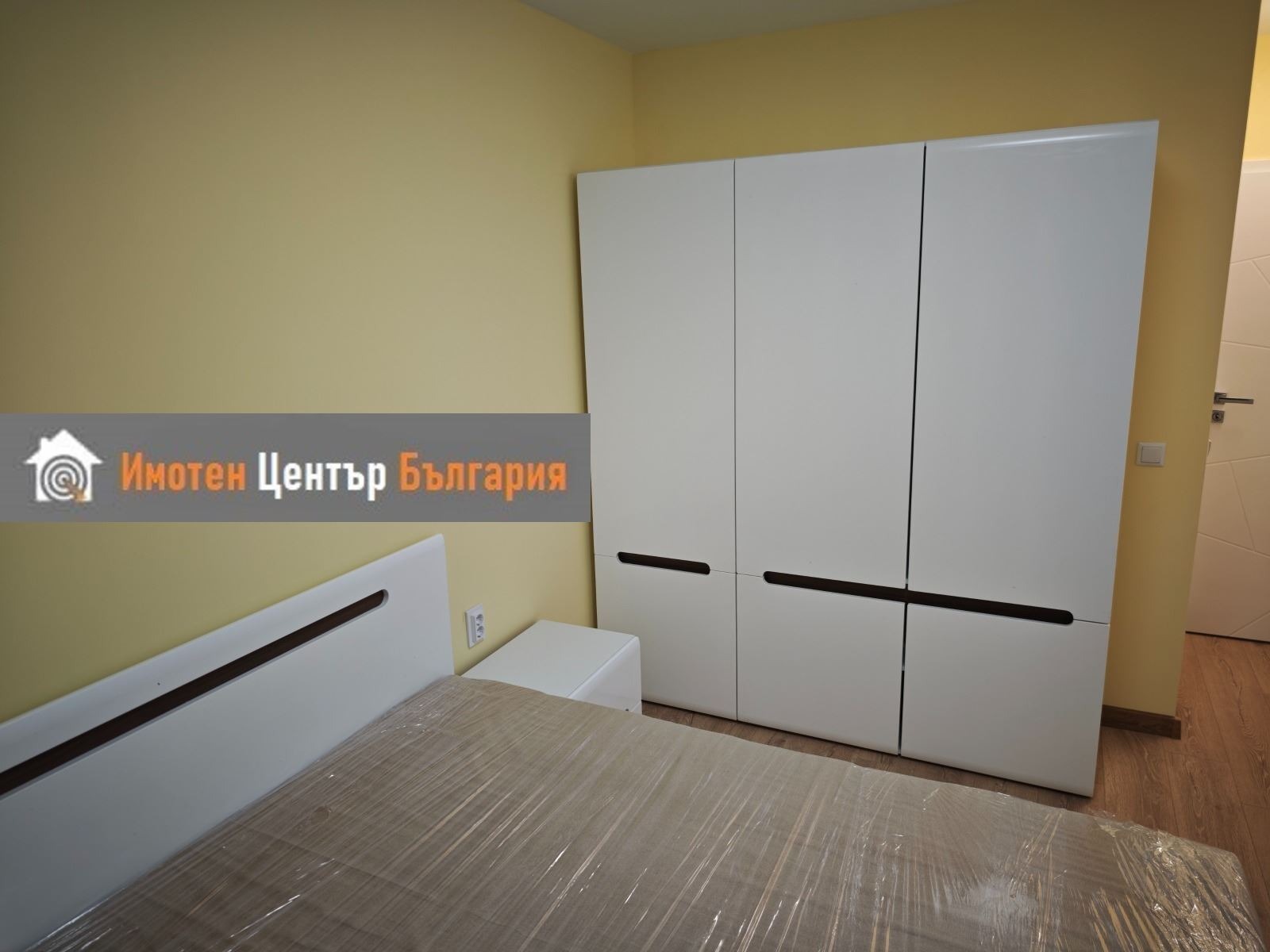 Продава 3-СТАЕН, гр. София, Връбница 1, снимка 7 - Апартаменти - 54836358
