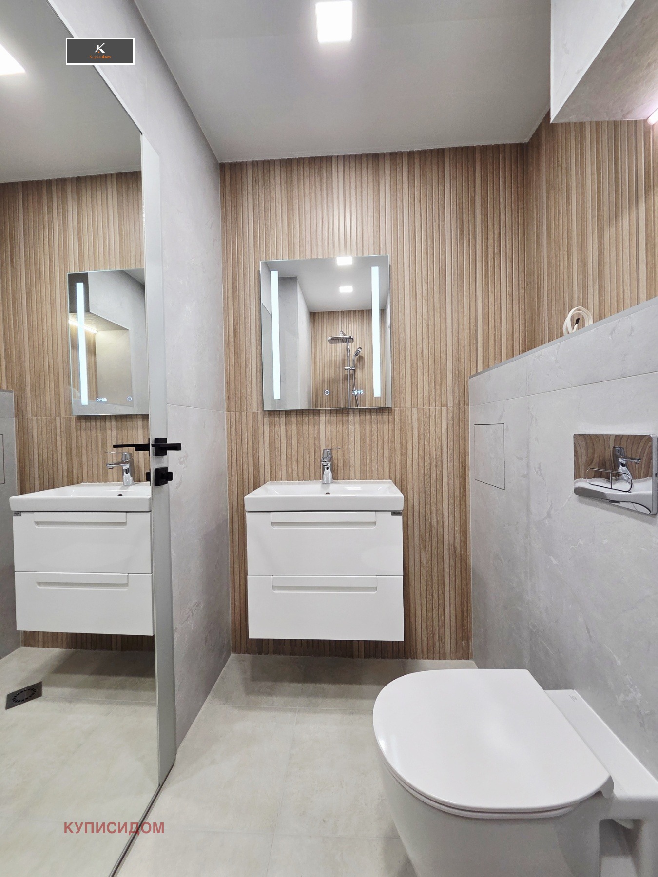 Продава 3-СТАЕН, гр. Стара Загора, Център, снимка 13 - Апартаменти - 54874322