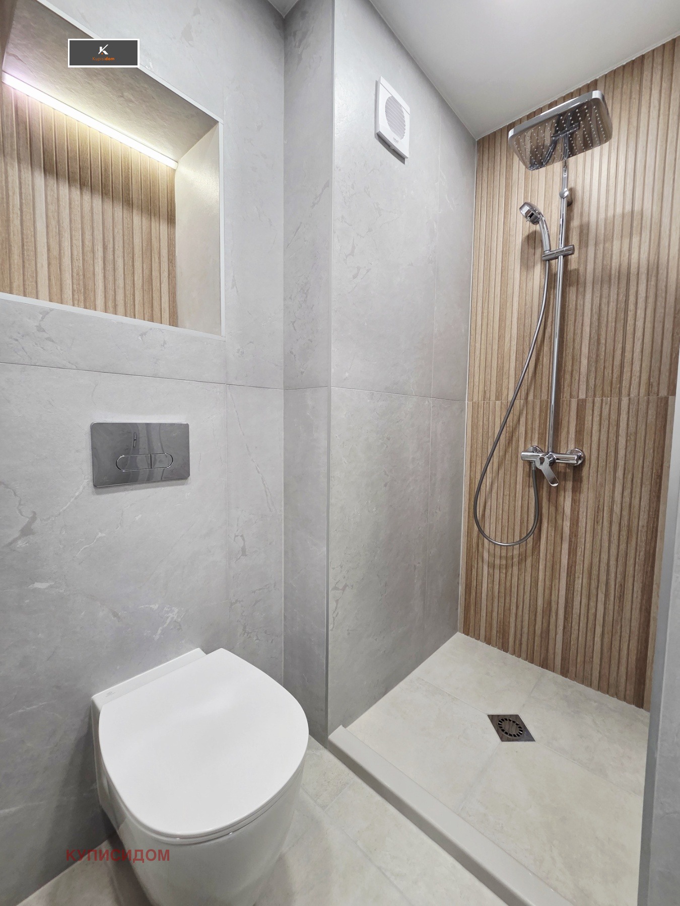 Продава 3-СТАЕН, гр. Стара Загора, Център, снимка 15 - Апартаменти - 54874322