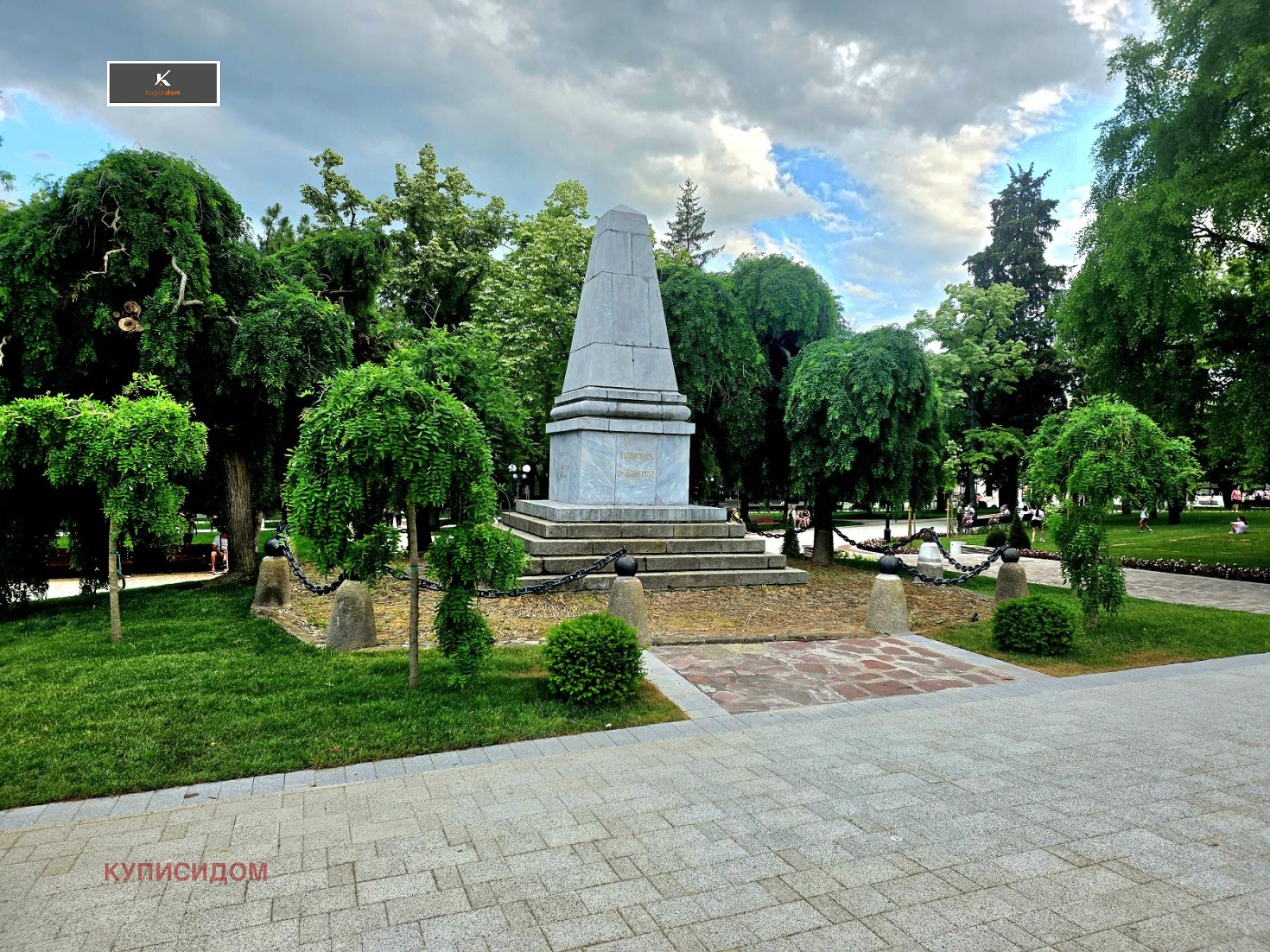 Продава 3-СТАЕН, гр. Стара Загора, Център, снимка 5 - Апартаменти - 54874322