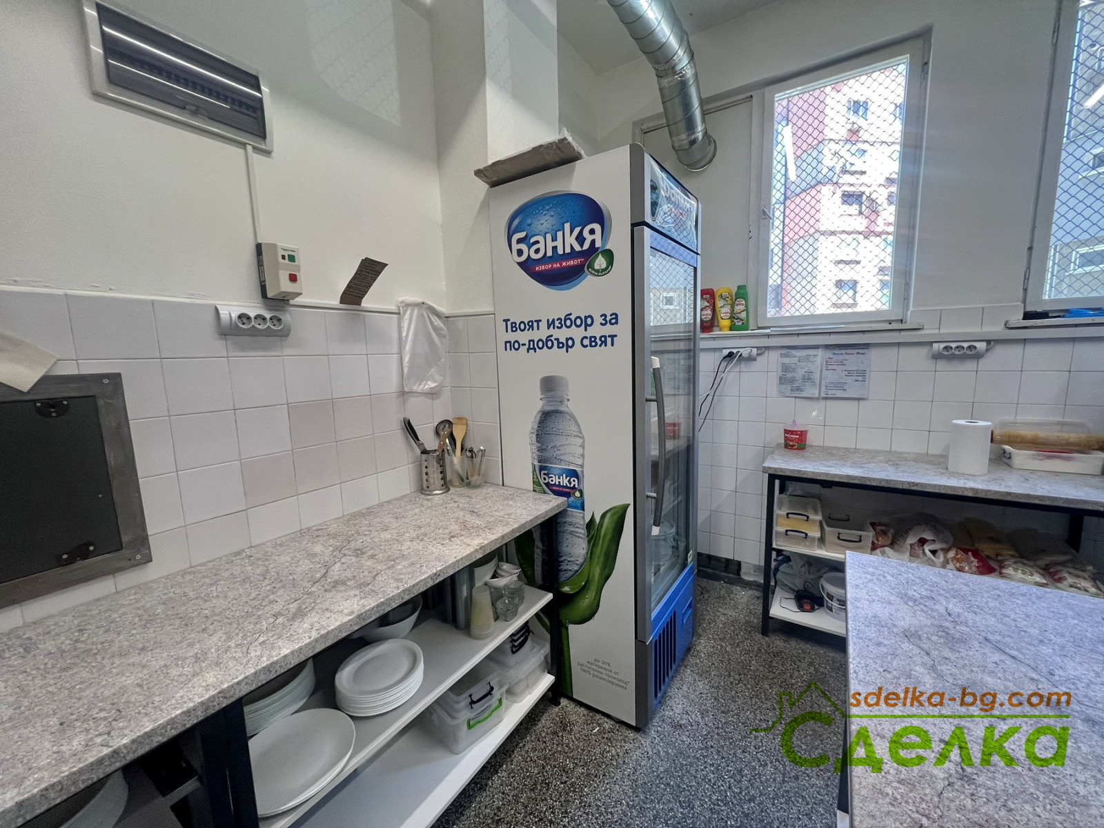 Продава БИЗНЕС ИМОТ, гр. Габрово, Център, снимка 12 - Други - 56160704