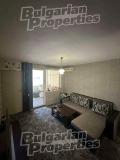 Продава 2-СТАЕН, град Варна, Лятно кино Тракия • 149900 € • 55435561 — Holmes.bg