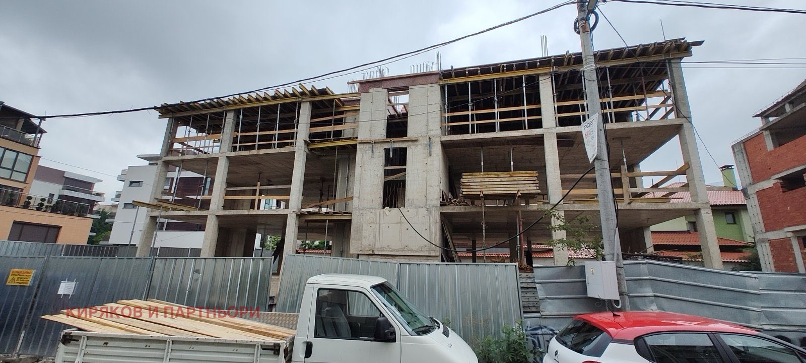 ������� 2-����� | Imot.bg � ����������� 11