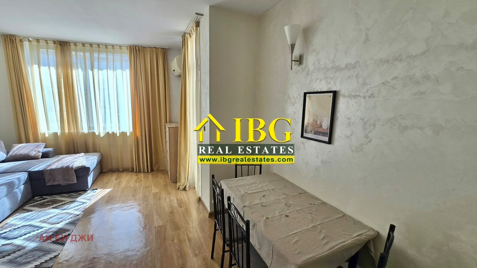 ������� 2-����� | Imot.bg � ����������� 6