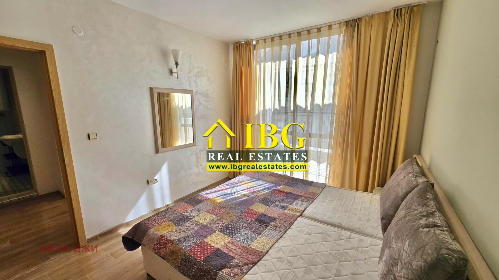 ������� 2-����� | Imot.bg � ����������� 13