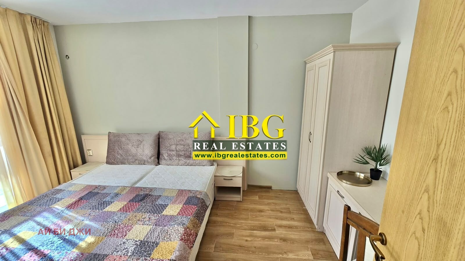 ������� 2-����� | Imot.bg � ����������� 12