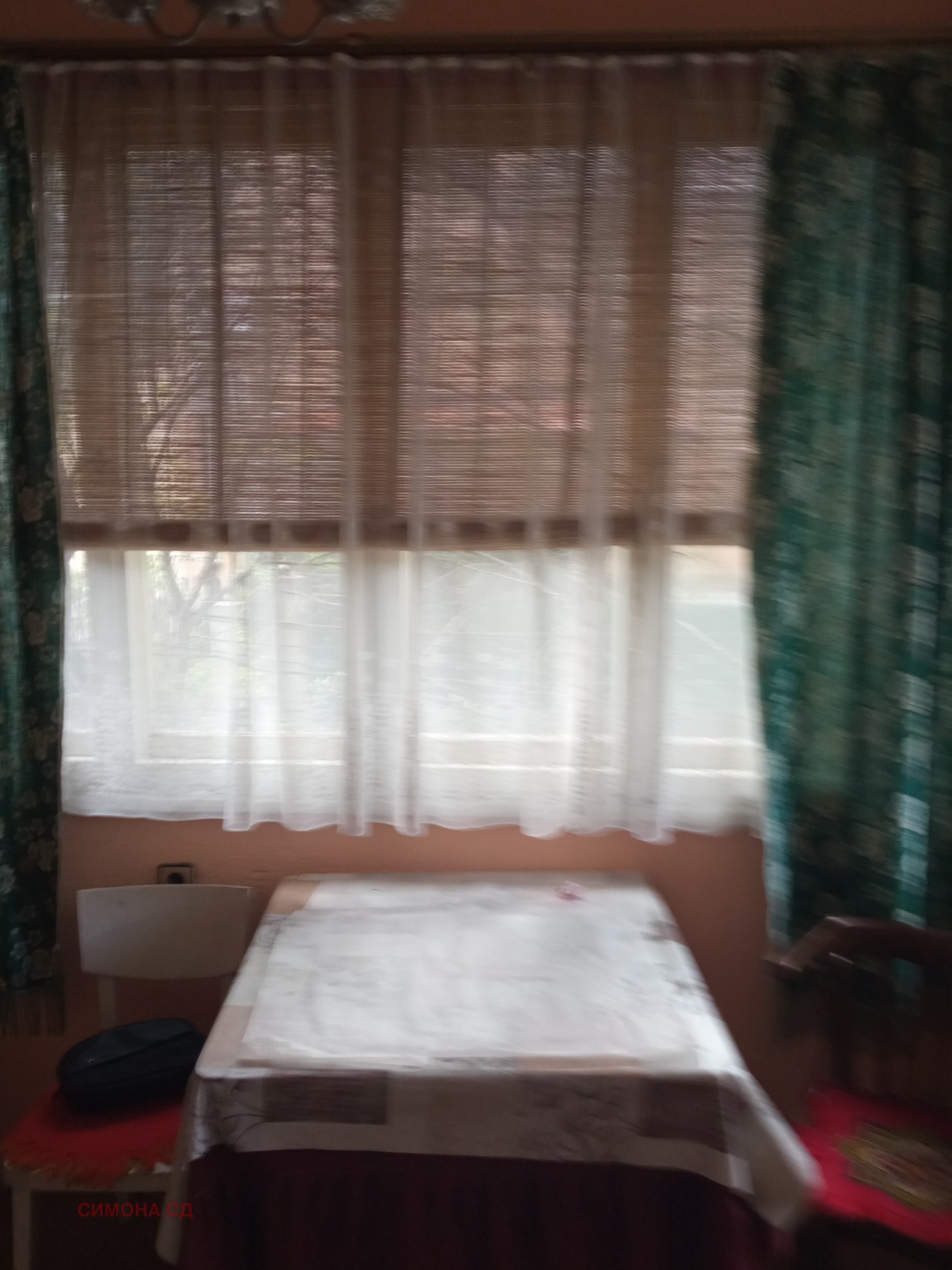 ������� ���� �� ���� | Imot.bg � ����������� 14