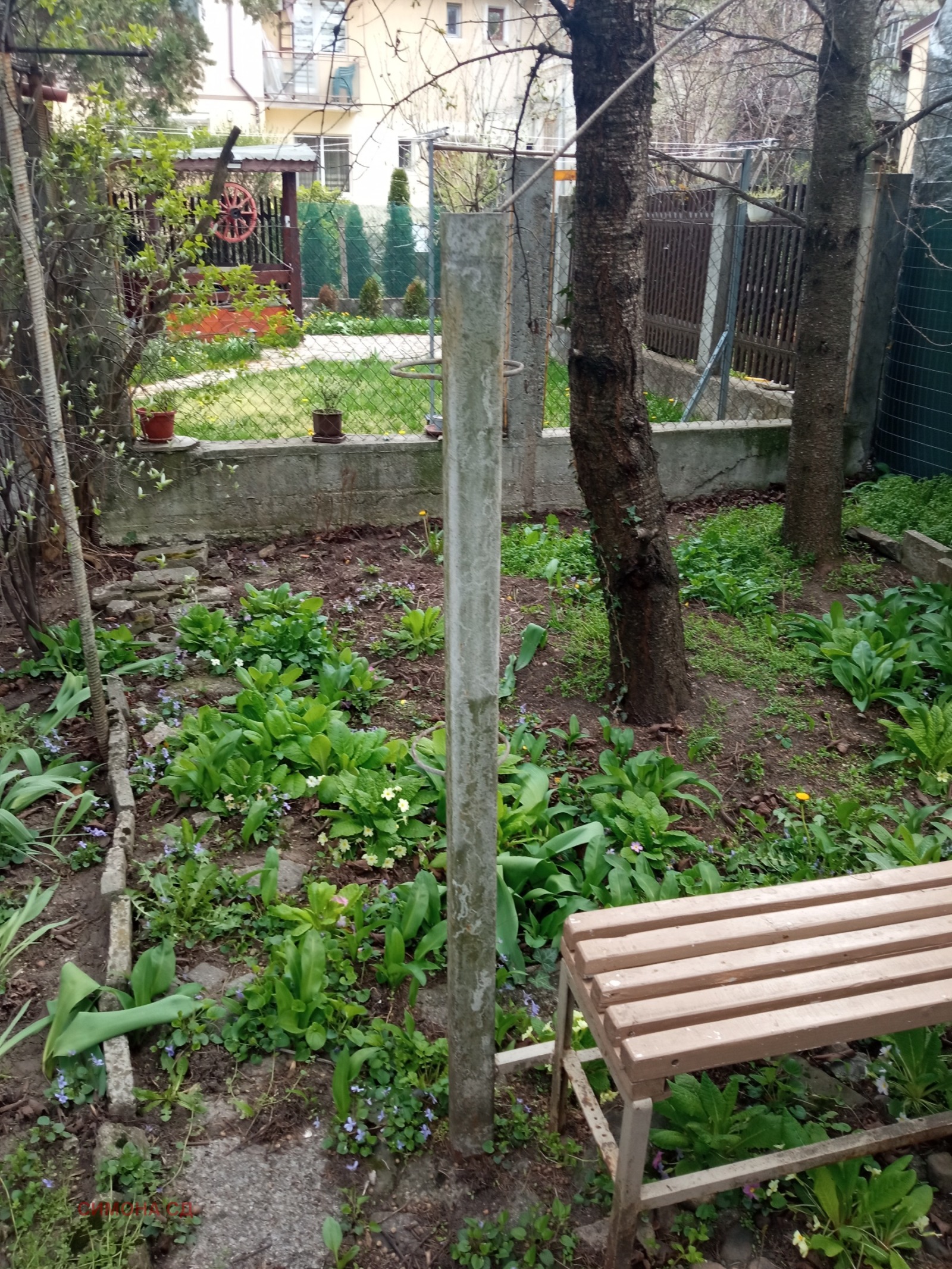 ������� ���� �� ���� | Imot.bg � ����������� 5