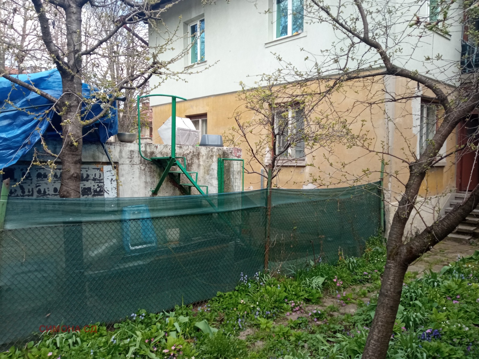 ������� ���� �� ���� | Imot.bg � ����������� 1