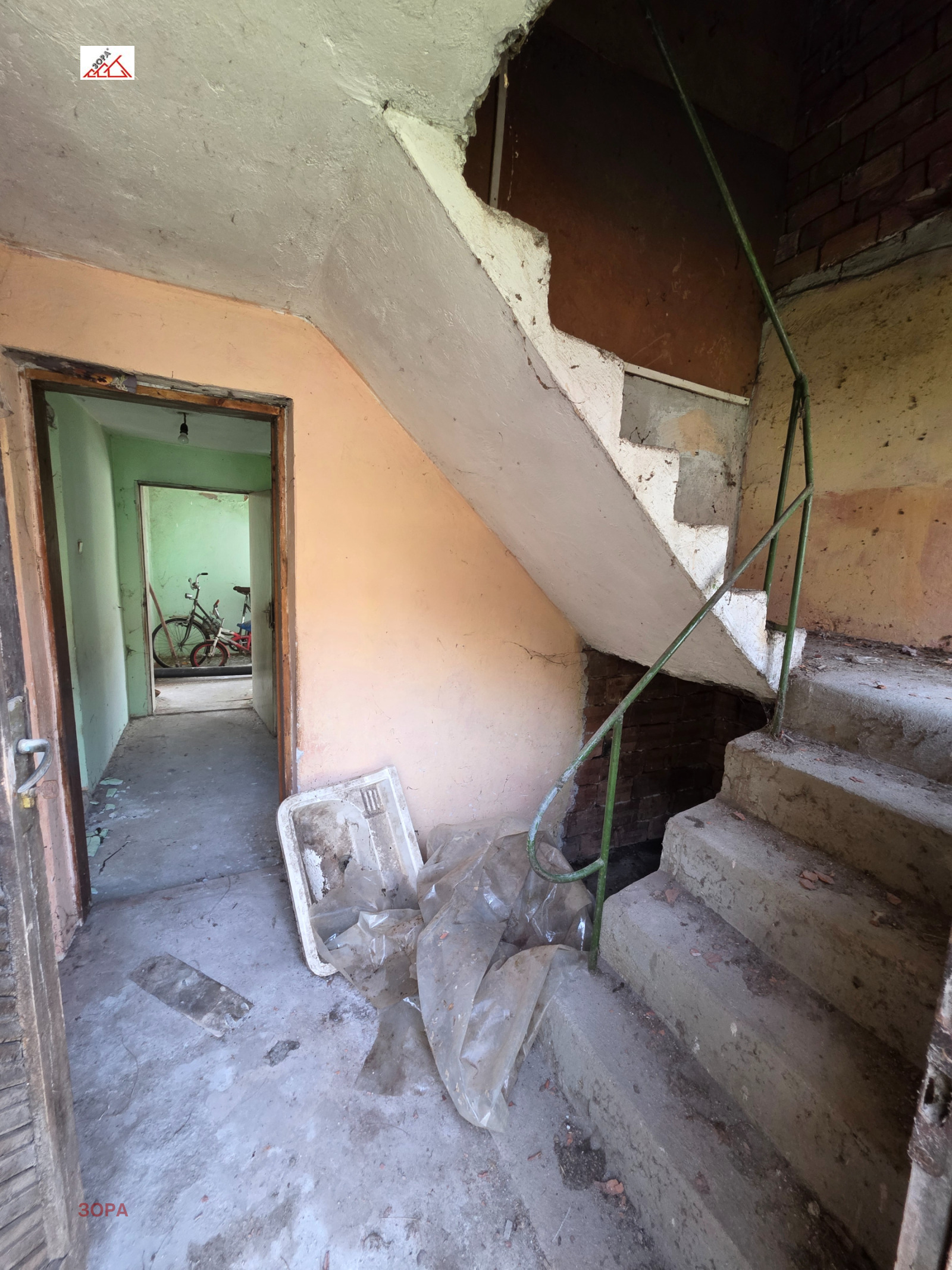 ������� ���� | Imot.bg � ����������� 5