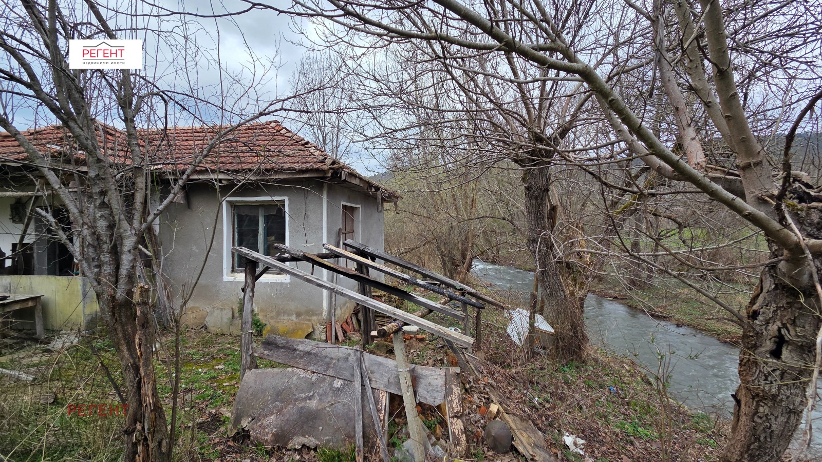 ������� ������ | Imot.bg � ����������� 16