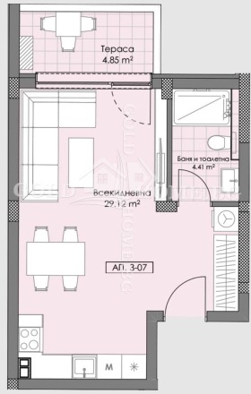 Studio Ostromila, Plowdiw 2