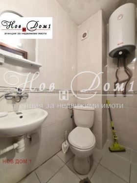  1- | Imot.bg    5