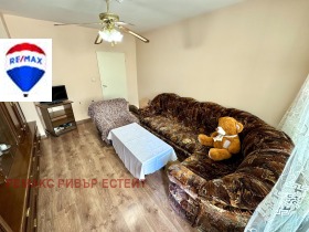  2- | Imot.bg    10