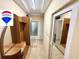  2- | Imot.bg    5
