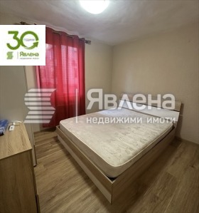 ������� 2-����� | Imot.bg � ����� ������ 13