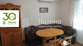 ������� 2-����� | Imot.bg � ����� ������ 2