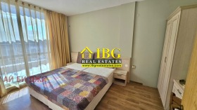 ������� 2-����� | Imot.bg � ����� ������ 11