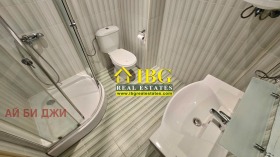 ������� 2-����� | Imot.bg � ����� ������ 17