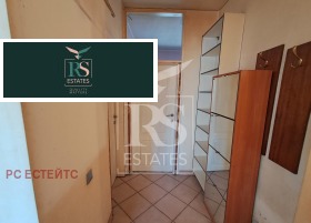 2 dormitoare Borovo, Sofia 12