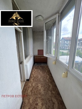������� 3-����� | Imot.bg � ����� ������ 9