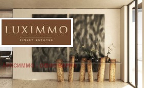 ������� ������� | Imot.bg � ����� ������ 5