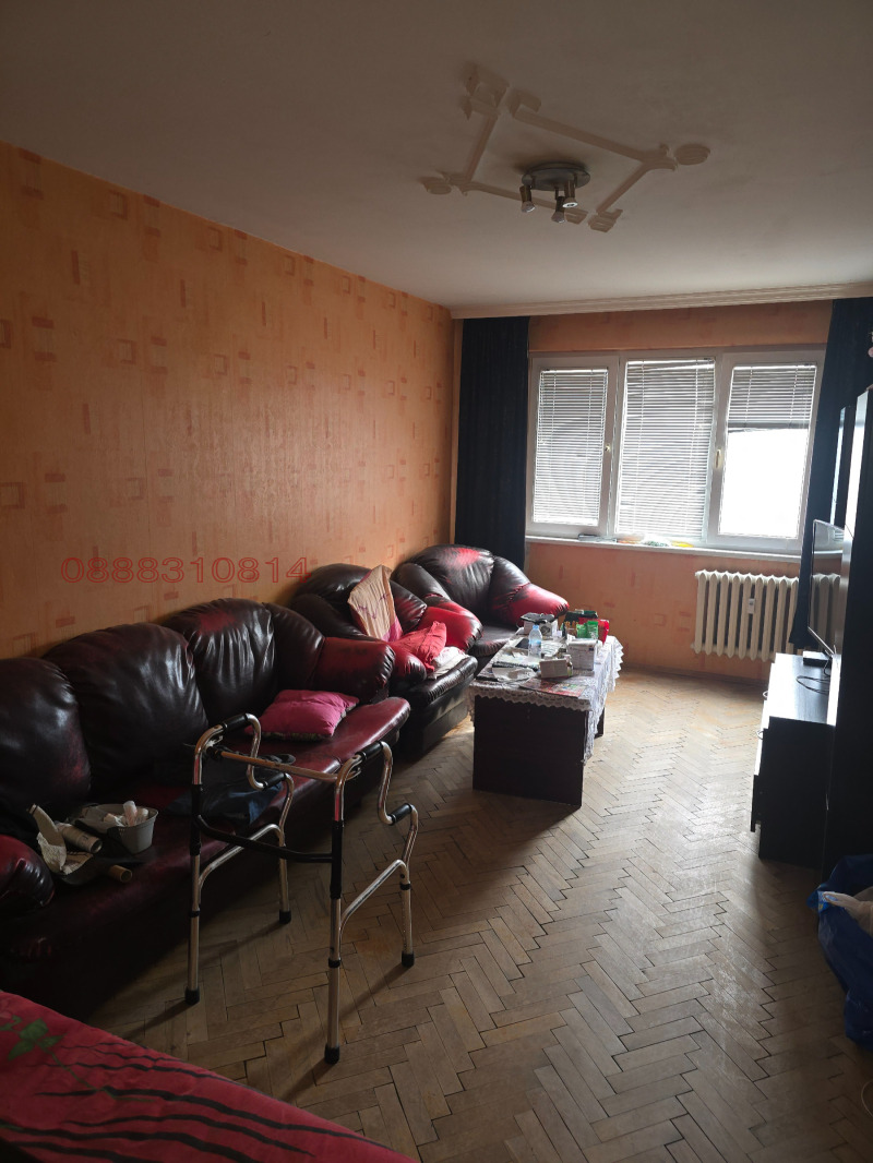 Продава 2-СТАЕН, гр. София, Връбница 1