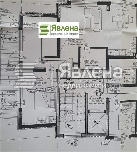 Satılık  2 yatak odası Sofia , Karpuzica , 110 metrekare | 94749236 - görüntü [6]