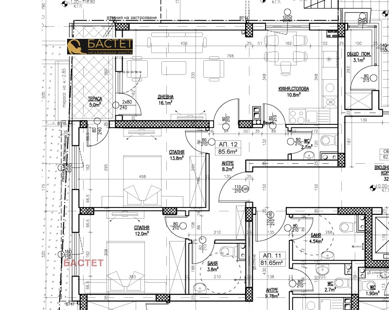 Продава  3-стаен град София , Горна баня , 107 кв.м | 37621485 - изображение [3]