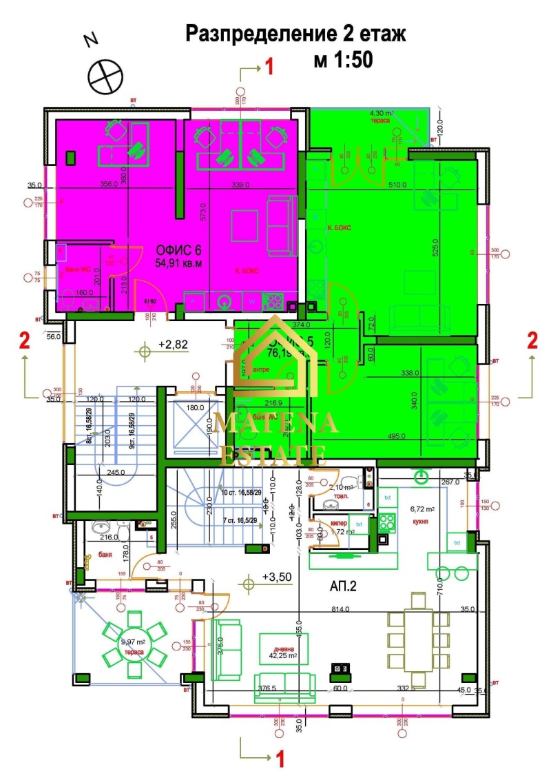 À vendre  Bureau Sofia , v.z.Kinotsentara 3 tchast , 55 m² | 55774031 - image [2]
