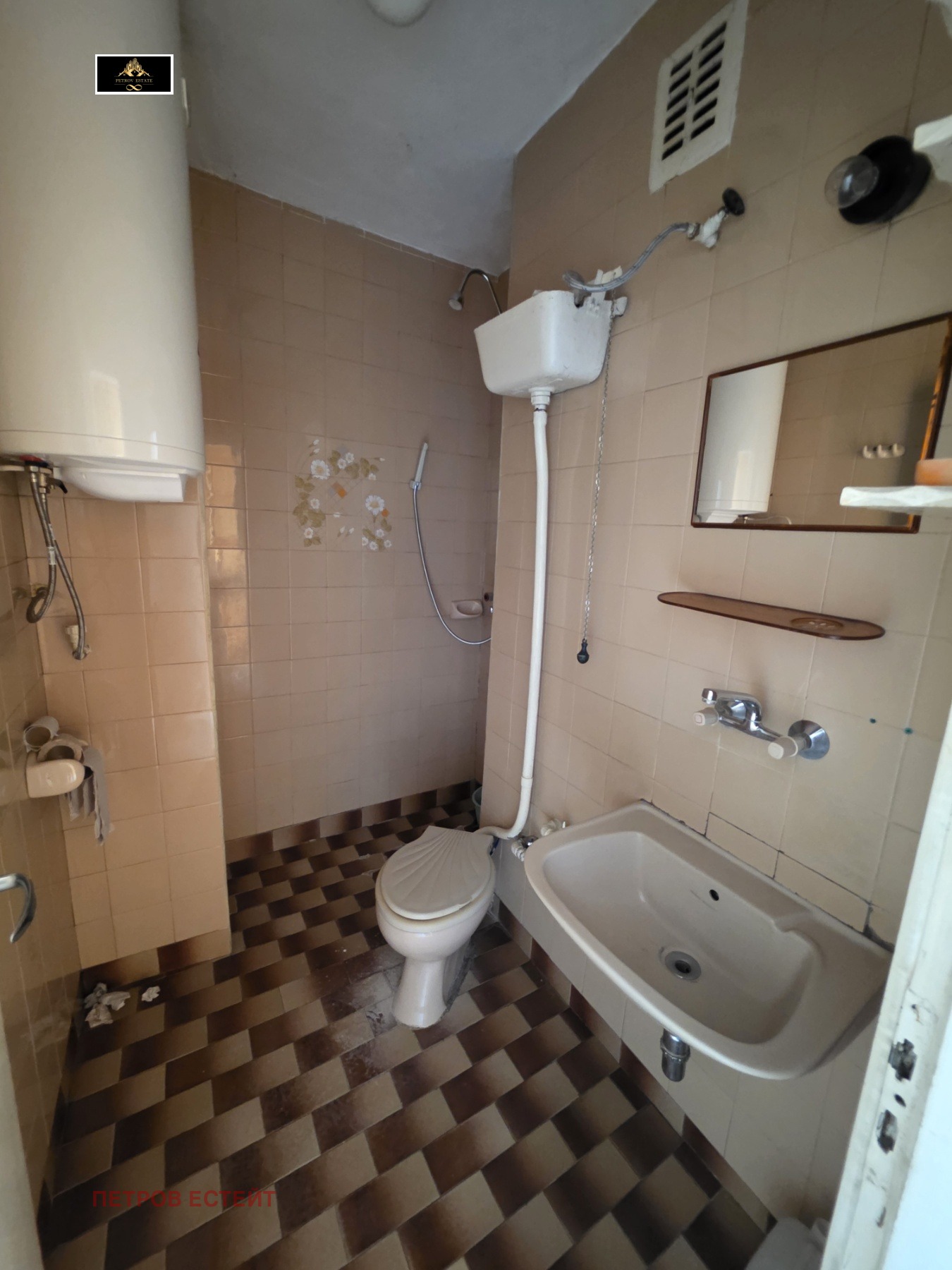 Продава 3-СТАЕН, гр. Велинград, област Пазарджик, снимка 12 - Апартаменти - 54767507