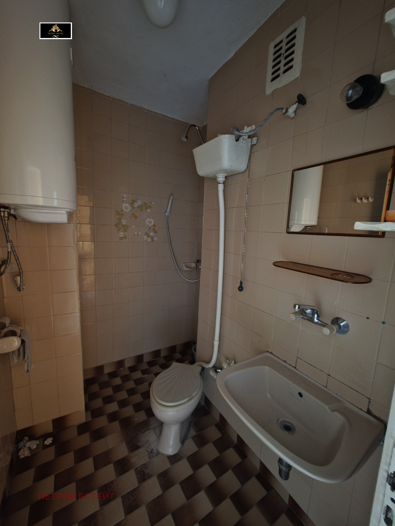 Продава 3-СТАЕН, гр. Велинград, област Пазарджик, снимка 11 - Апартаменти - 54767507