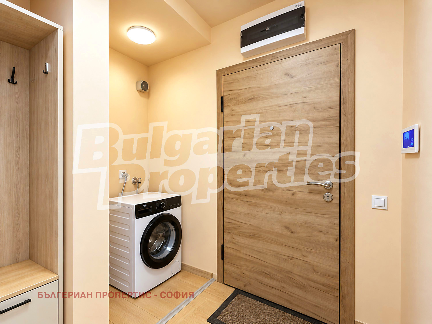 Продава 3-СТАЕН, гр. София, Карпузица, снимка 10 - Апартаменти - 56578934