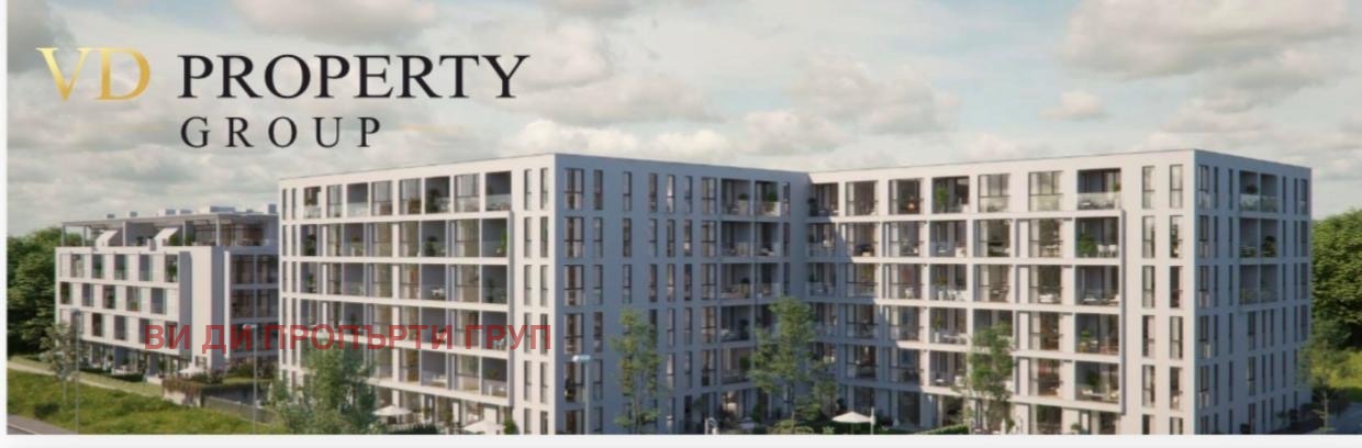 Продава 4-СТАЕН, гр. София, Малинова долина, снимка 4 - Апартаменти - 54054569