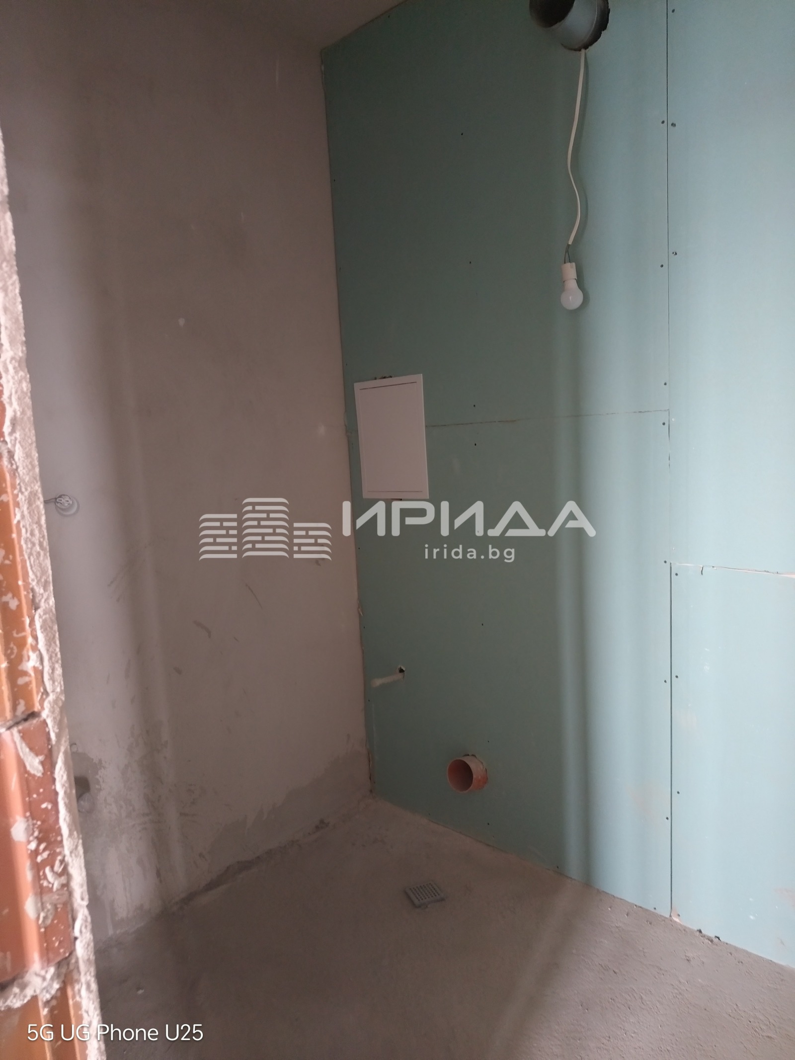 Продава 4-СТАЕН, гр. София, Център, снимка 16 - Апартаменти - 55730277