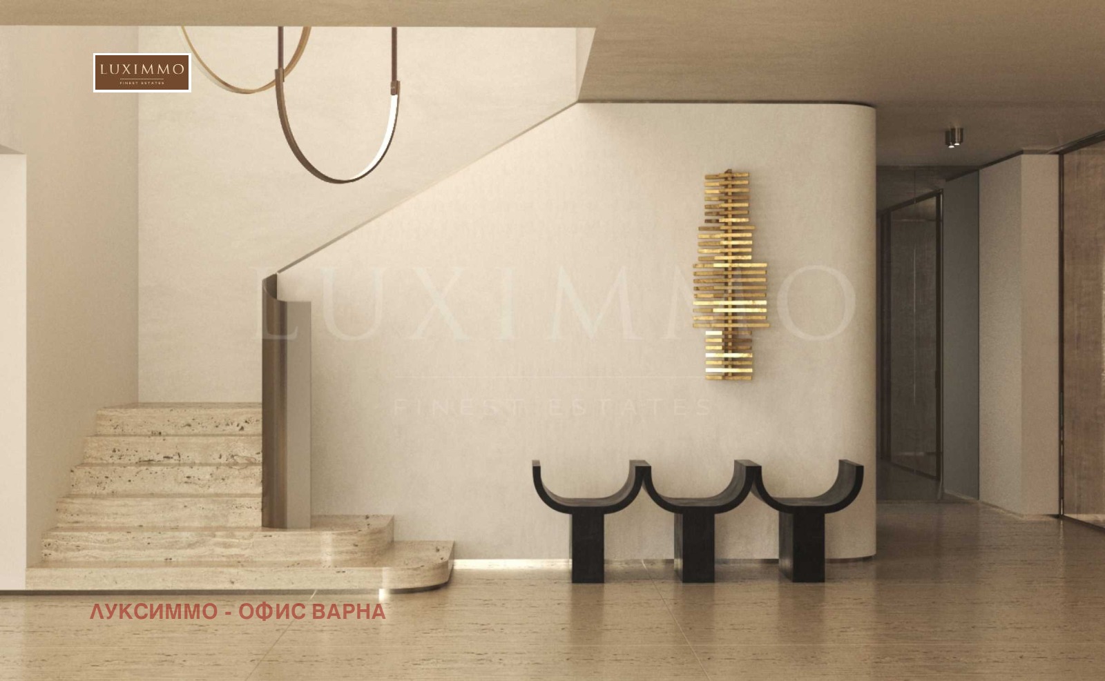 Продава МЕЗОНЕТ, гр. Варна, Свети Никола, снимка 13 - Апартаменти - 54793270