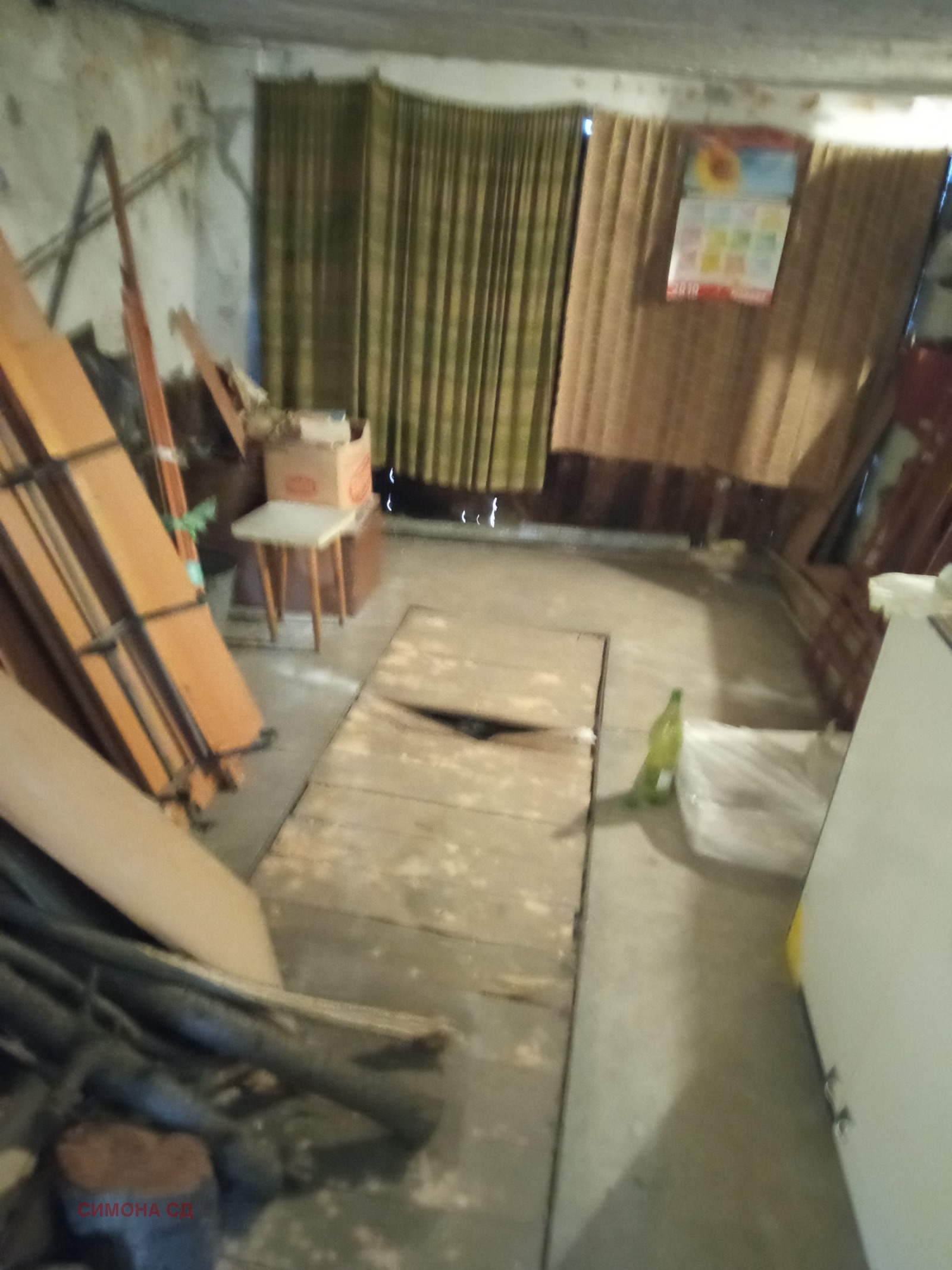 Продава ЕТАЖ ОТ КЪЩА, гр. София, Красна поляна 1, снимка 7 - Етаж от къща - 54201461