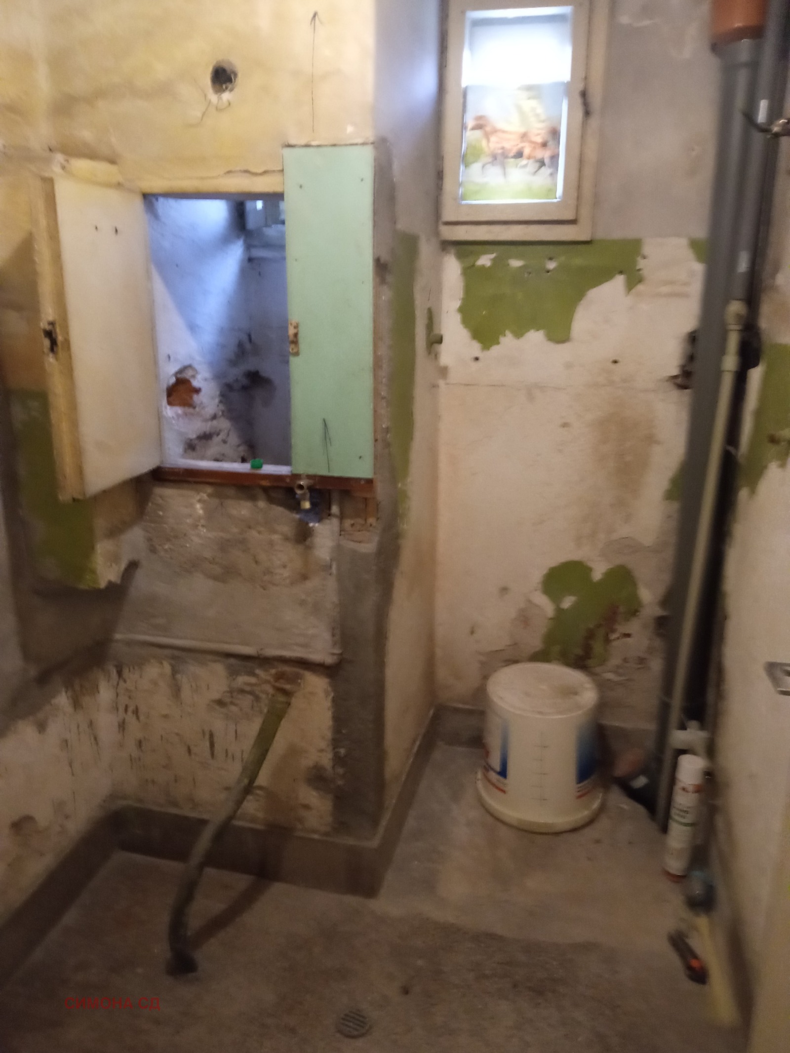 Продава ЕТАЖ ОТ КЪЩА, гр. София, Красна поляна 1, снимка 15 - Етаж от къща - 54201461