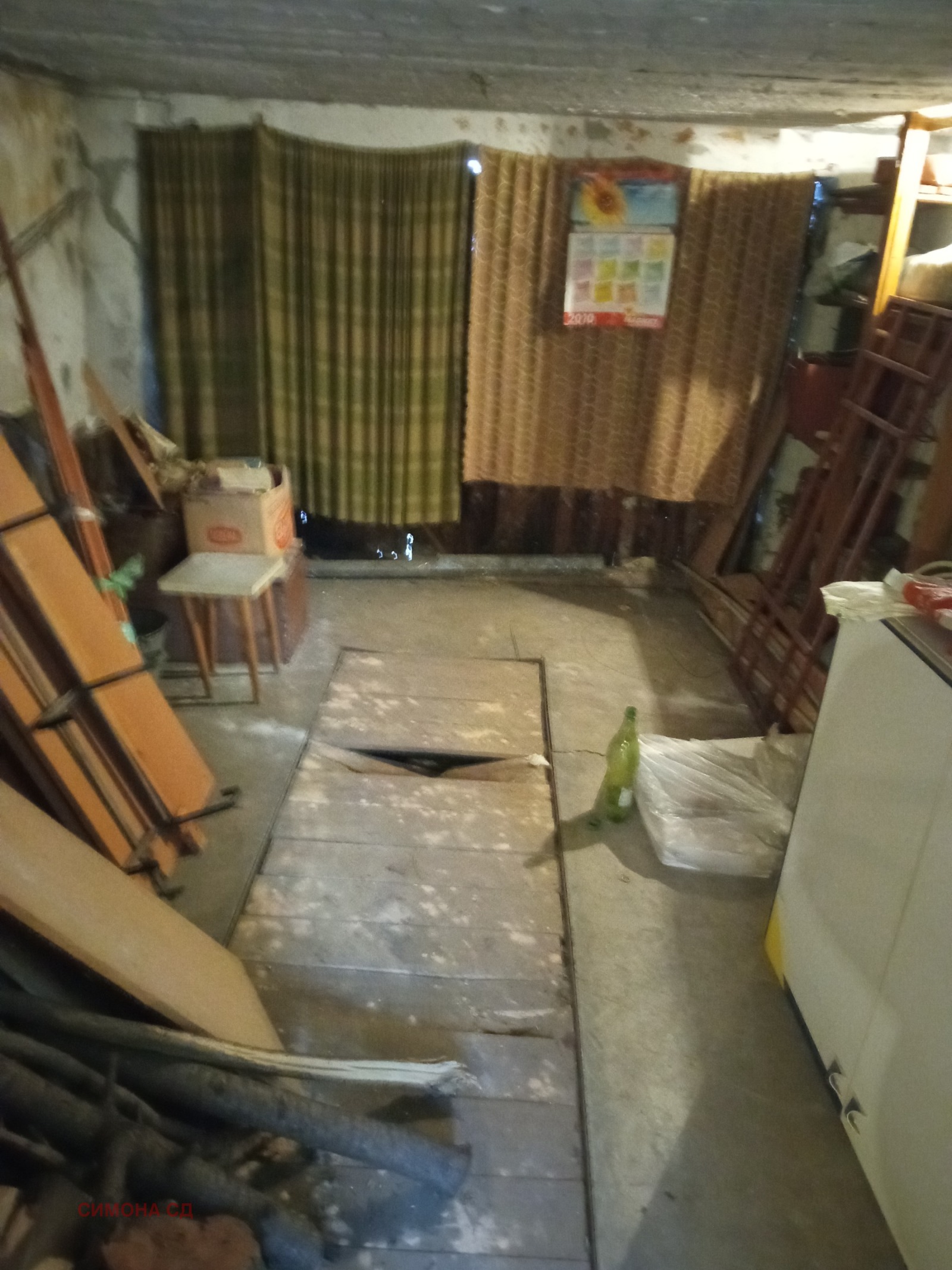 Продава ЕТАЖ ОТ КЪЩА, гр. София, Красна поляна 1, снимка 3 - Етаж от къща - 54201461