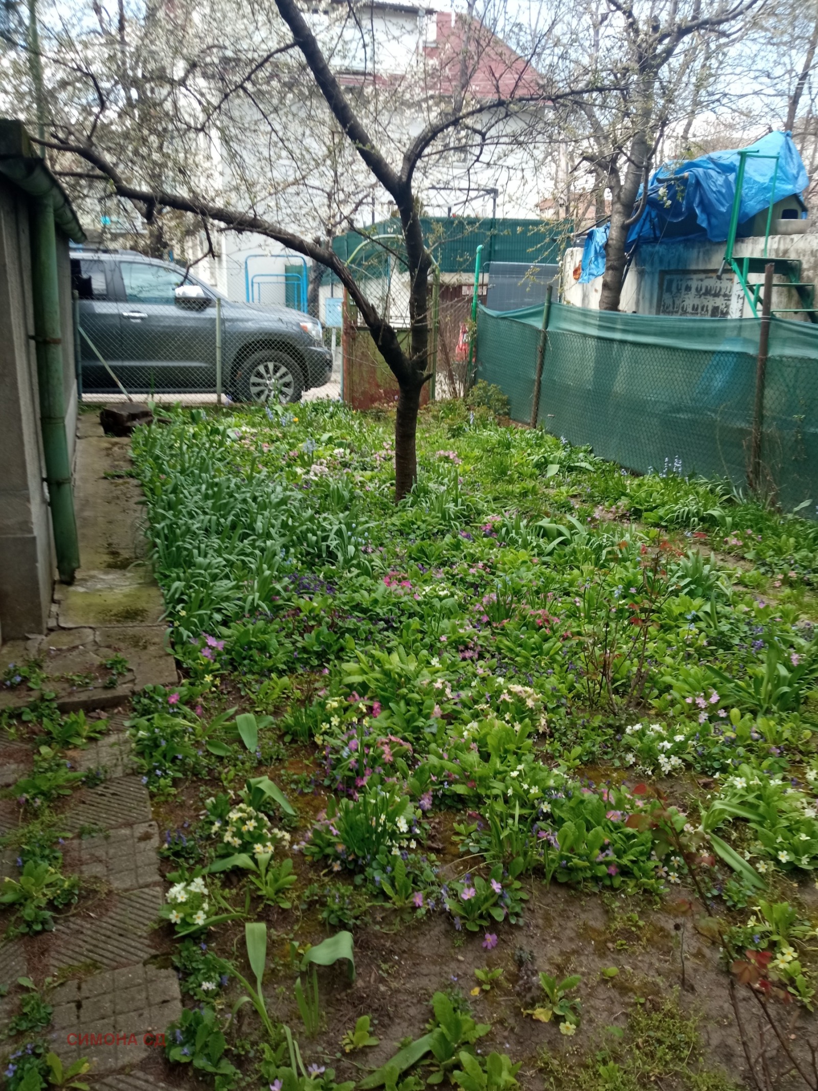 Продава ЕТАЖ ОТ КЪЩА, гр. София, Красна поляна 1, снимка 5 - Етаж от къща - 54201461