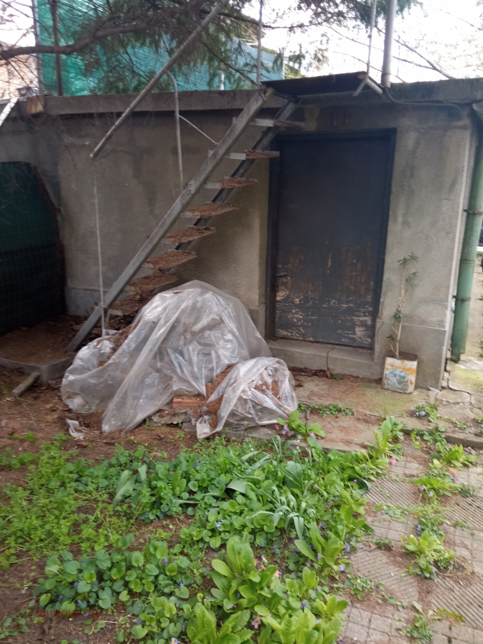 Продава ЕТАЖ ОТ КЪЩА, гр. София, Красна поляна 1, снимка 6 - Етаж от къща - 54201461