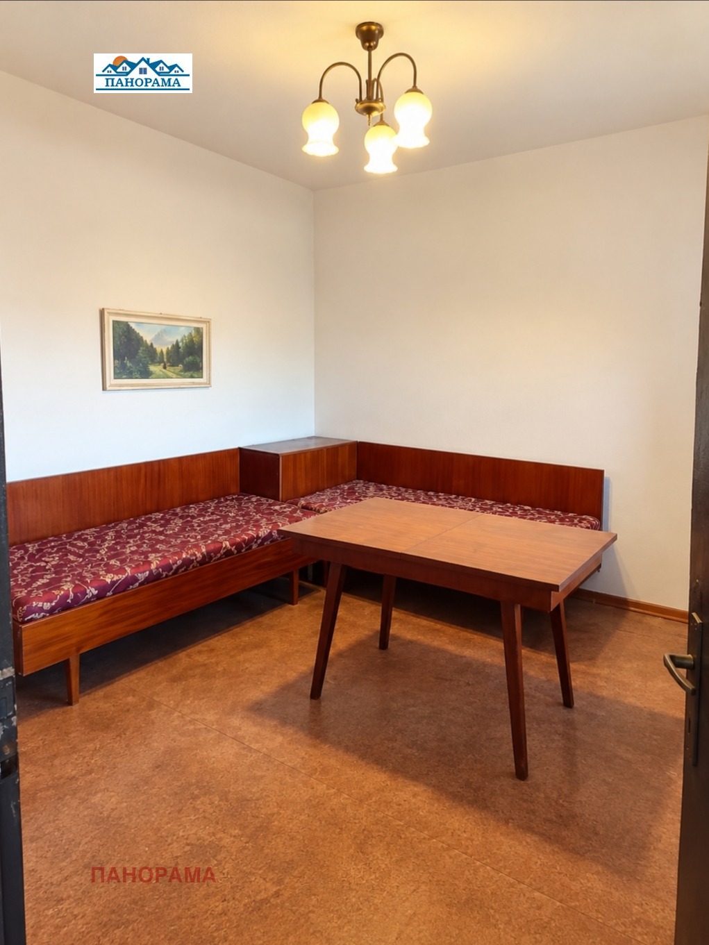 Продава КЪЩА, с. Царимир, област Пловдив, снимка 7 - Къщи - 56684052