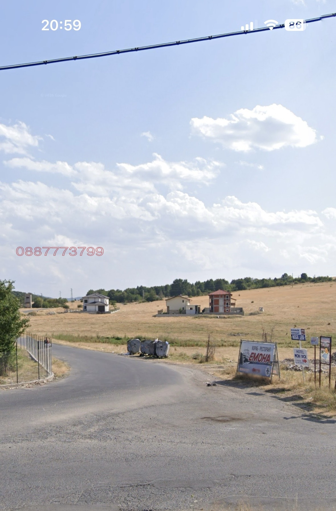 Продава ПАРЦЕЛ, с. Енчец, област Кърджали, снимка 3 - Парцели - 55565114