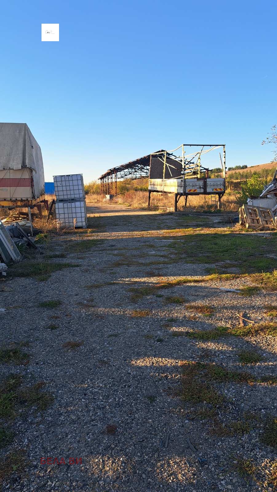 Продава БИЗНЕС ИМОТ, с. Друган, област Перник, снимка 2 - Други - 54424419