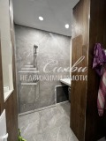 Продава 3-СТАЕН, град Шумен, Център • 200000 € • 79896820 — Holmes.bg