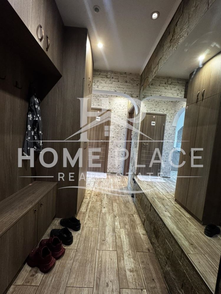 ������� ������� | Imot.bg � ����������� 5