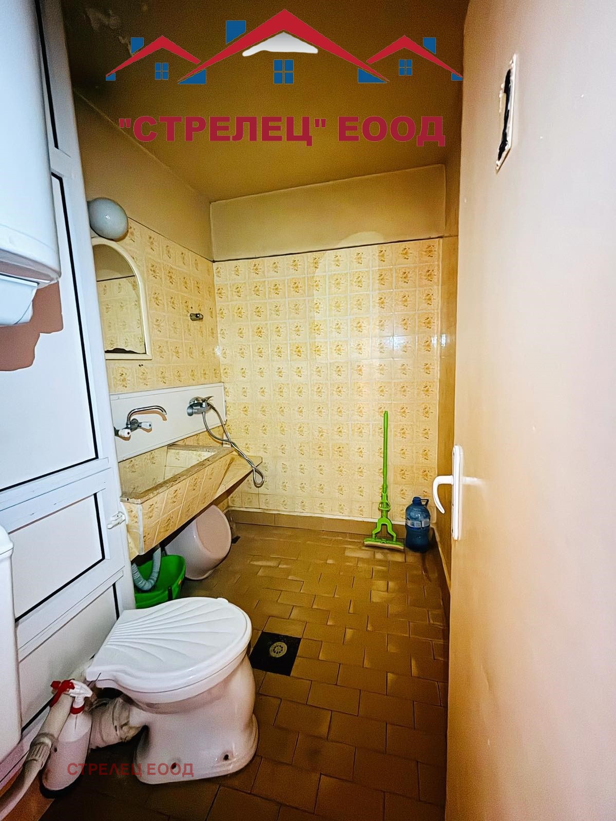 Продава 2-СТАЕН | Imot.bg — изображение 7