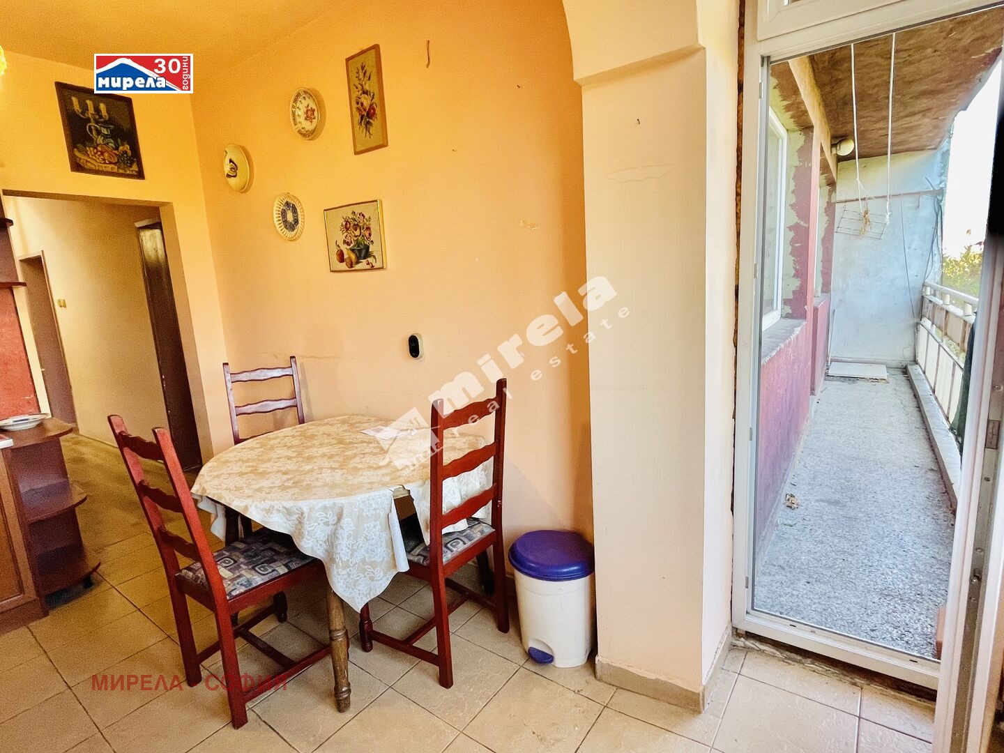 ������� 3-����� | Imot.bg � ����������� 11