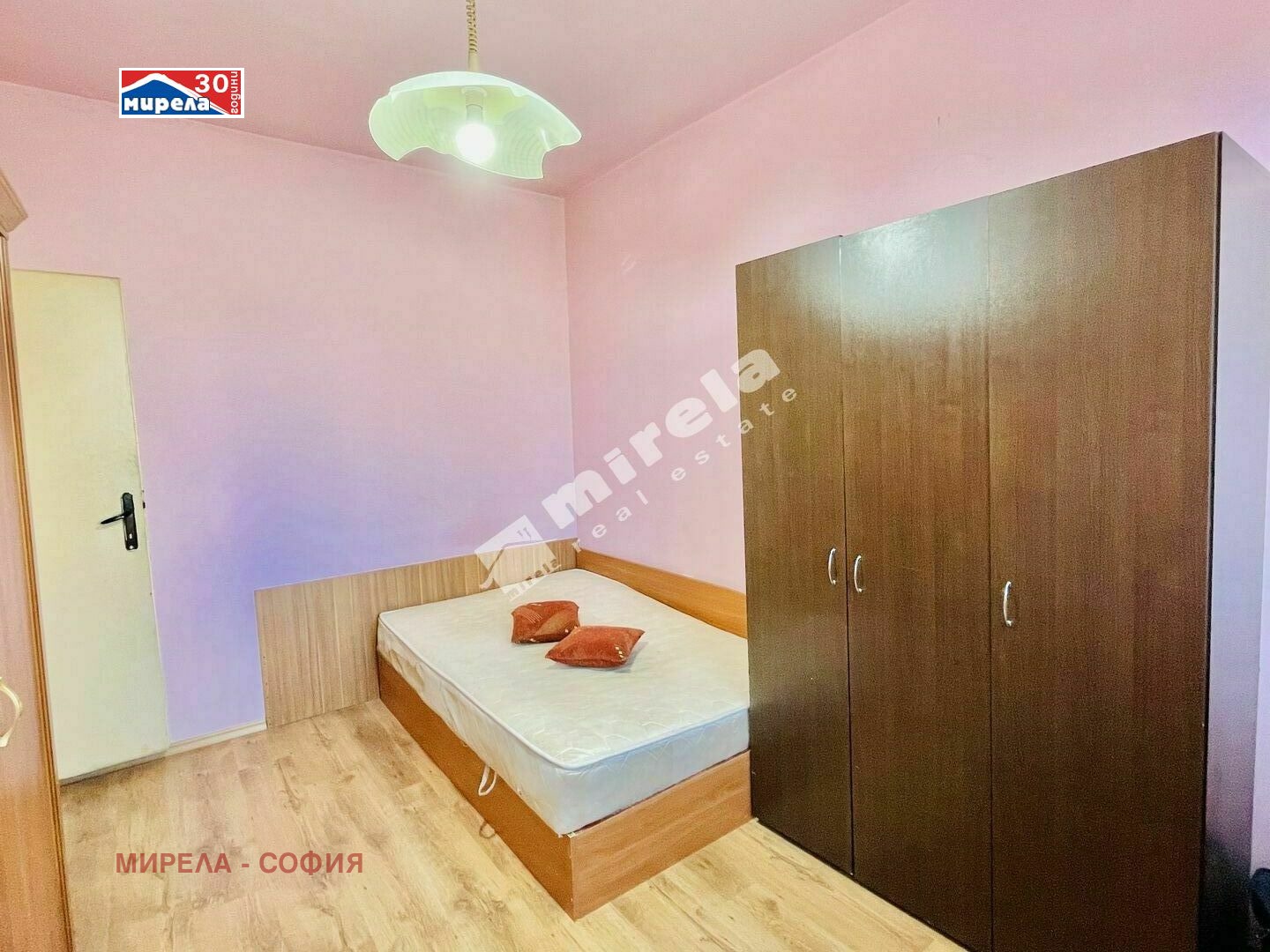 ������� 3-����� | Imot.bg � ����������� 5